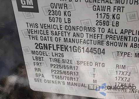 2016 Chevrolet Equinox Lt из США, поврежденный, VIN 2GNFLFEK1G6144504